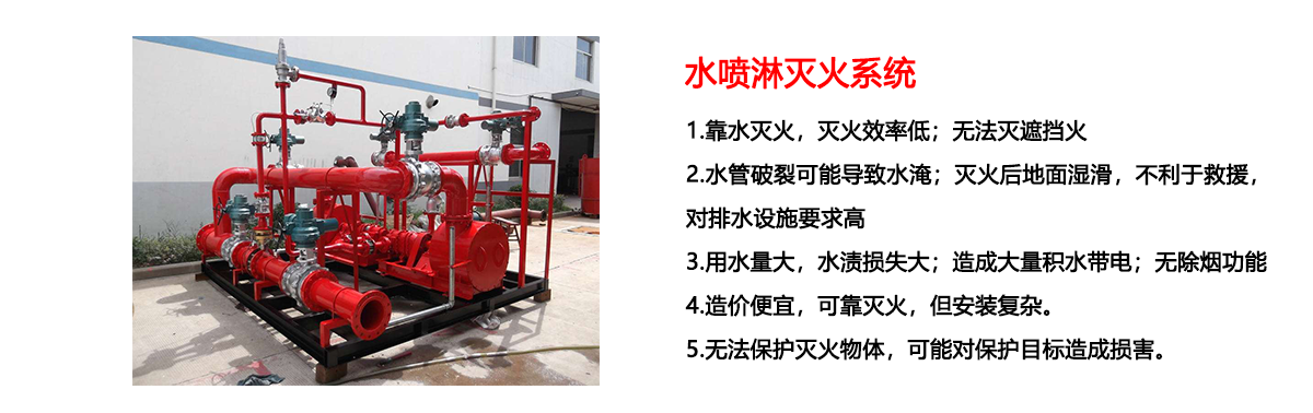煙草行業解決方案_03.png