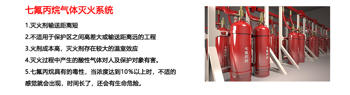 煙草行業解決方案_04.png