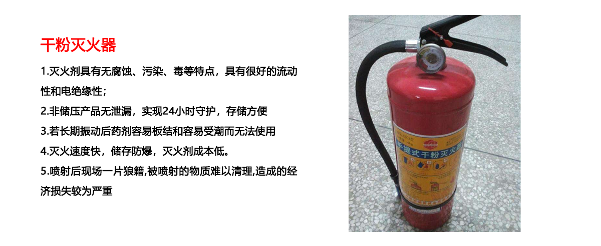醫院解決方案_05.png