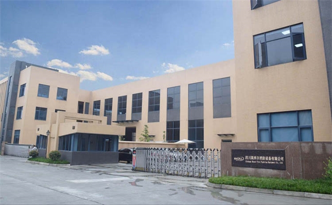 全氟己酮滅火裝置生產廠家